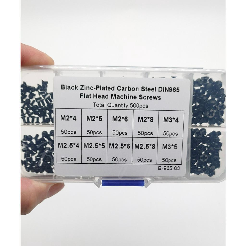 M2 M2.5 M3 十字平頭 黑色 電腦維修 碳鋼4.8級 螺絲 500pcs  組合 套裝-細節圖5