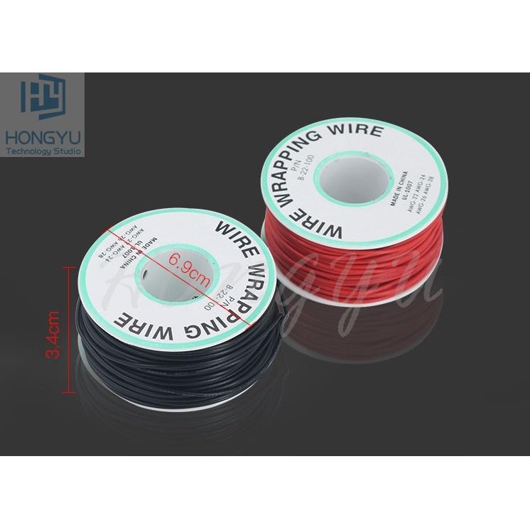 22AWG 單股銅芯 OK線 加粗 單芯線 PCB跳線 鍍錫銅線 30M/捲 現貨-細節圖2