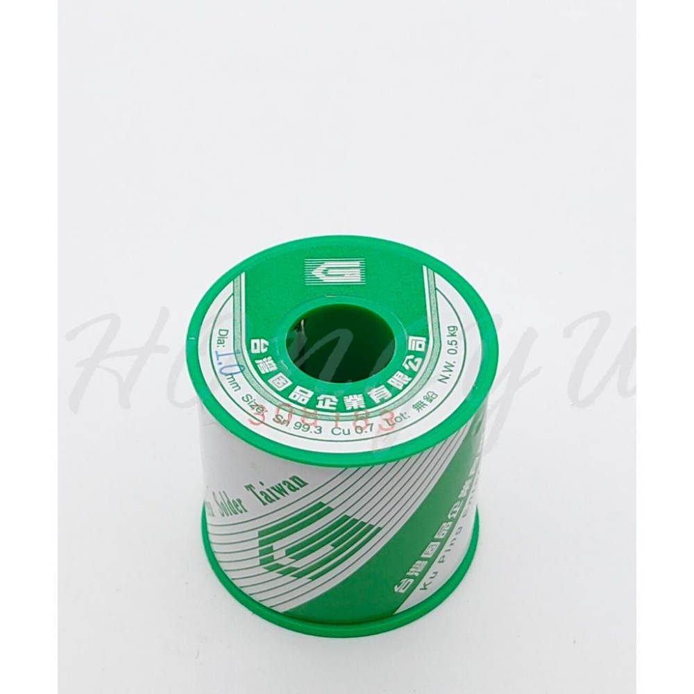台灣固品 無鉛錫絲 SN99.3% CU0.7%� 1.0mm / 0.8mm 焊錫絲 錫線 焊錫 錫絲-細節圖6