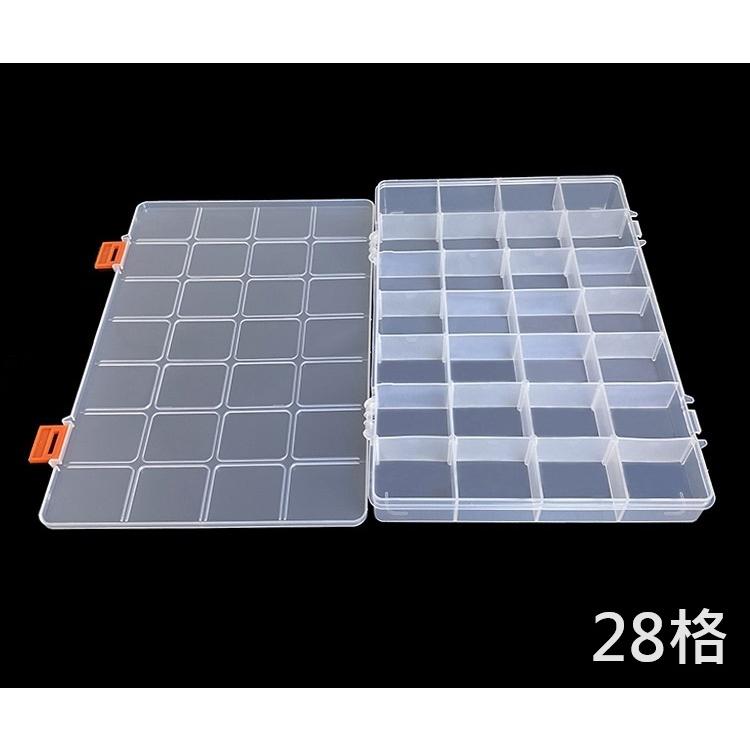 12格 28格 工具盒 環保塑膠 收納盒 零件盒 塑膠盒 透明零件盒 半固定 加厚 五金元件 收納箱 儲物盒 PP材質-細節圖4