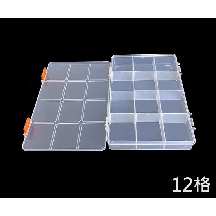 12格 28格 工具盒 環保塑膠 收納盒 零件盒 塑膠盒 透明零件盒 半固定 加厚 五金元件 收納箱 儲物盒 PP材質-細節圖6