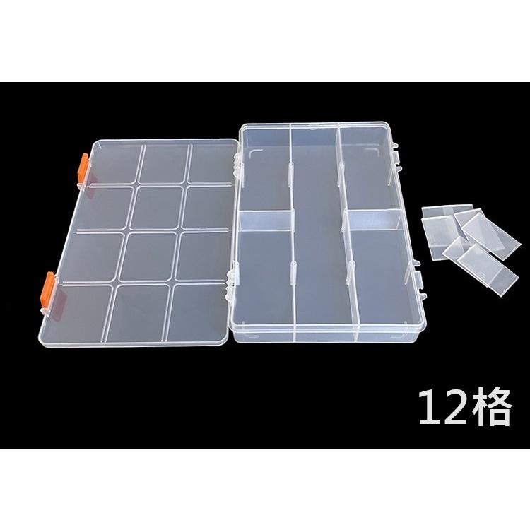 12格 28格 工具盒 環保塑膠 收納盒 零件盒 塑膠盒 透明零件盒 半固定 加厚 五金元件 收納箱 儲物盒 PP材質-細節圖7