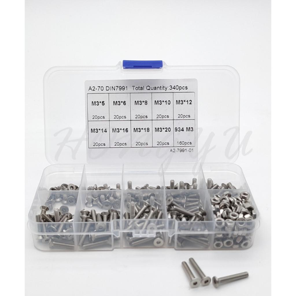 M3 內六角 平頭 螺絲 螺帽 套裝 組盒  盒裝 共340pcs 配螺母 六角 不銹鋼304(A2-70) 現貨-細節圖3
