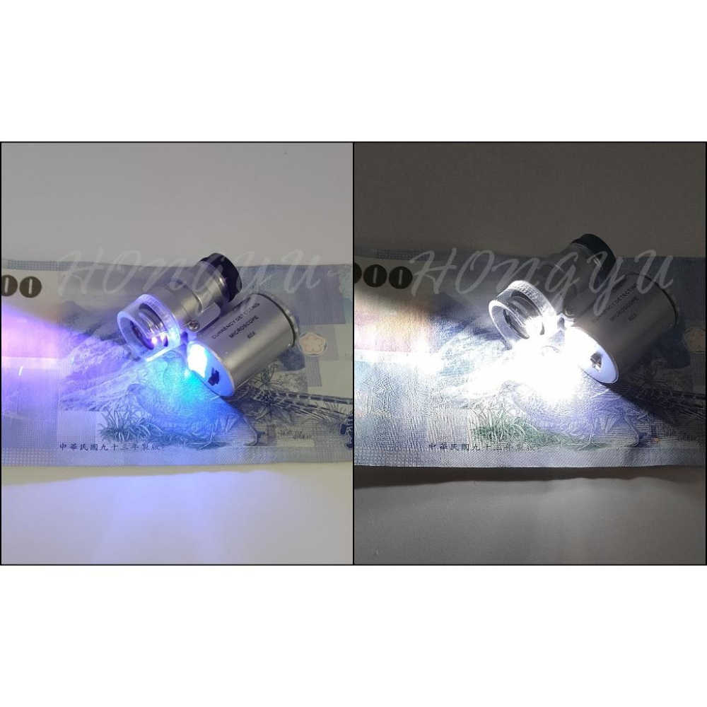 60倍LED顯微鏡  驗鈔放大鏡 迷你放大鏡 驗鈔放大鏡 高清放大鏡 60倍 60X 珠寶鑑定 附電池-細節圖5