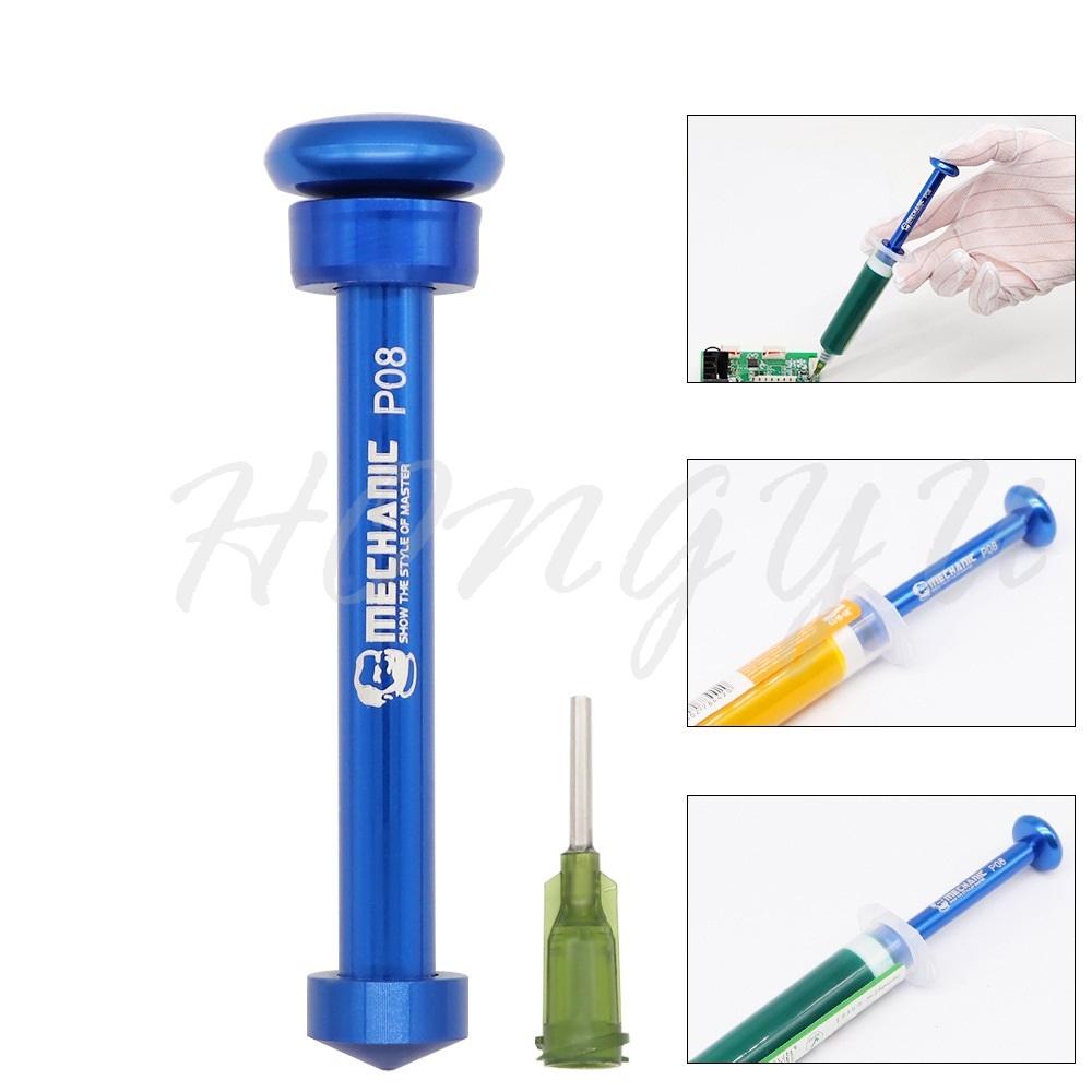 維修佬 P08 P09 鋁合金 推桿 助推器 焊接助推器 免清洗 維修  助焊油助推-細節圖7