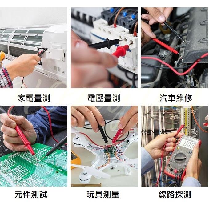 通用型 三用電錶 探棒 數字電表 筆指針 萬用表 錶筆 10A/20A/1000V   量測探棒 測試探棒-細節圖2