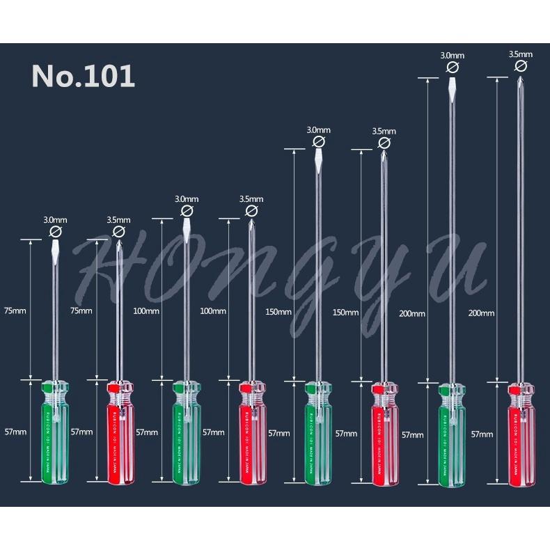 台灣出貨 日本 RUBICON 彩條起子 螺絲起子 十字 一字-細節圖5