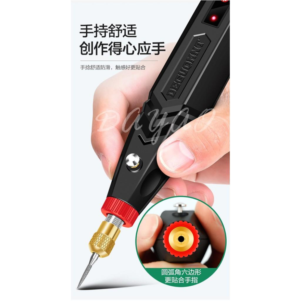 德國美耐特® MNT-992703 充電 無線 六段調速 迷你 電鑽 筆型 電磨機 微切 打磨 拋光 手持 送耗材-細節圖6