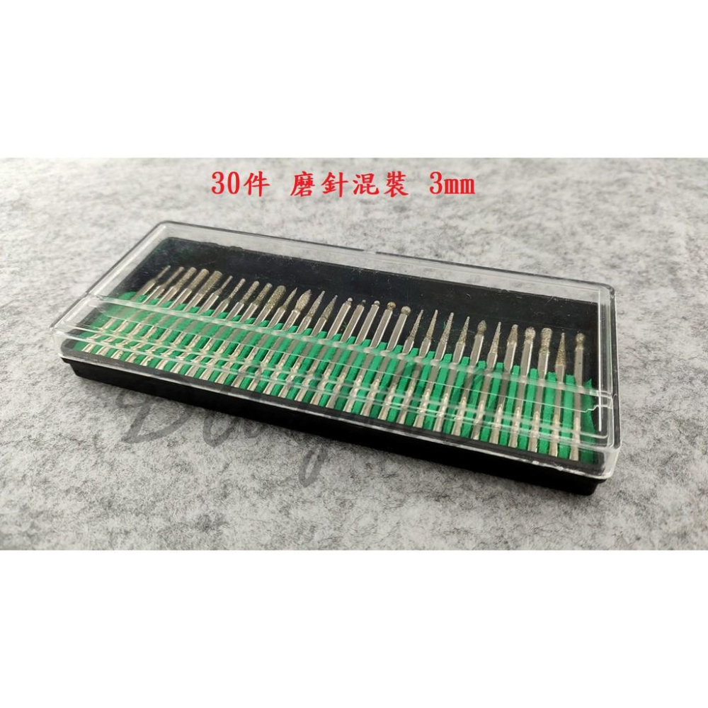 杰力特 插電款 三段調速 迷你電磨機 筆型 電磨機 電動打磨 拋光 手持 附收納盒 耗材 現貨-細節圖7