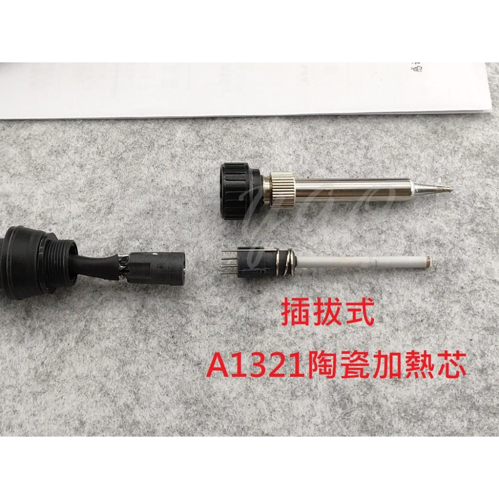 全新 936 溫控 恆溫 烙鐵 焊槍 焊台 陶瓷芯發熱芯 維修 110V 電壓 電路板 手機維修 現貨-細節圖3