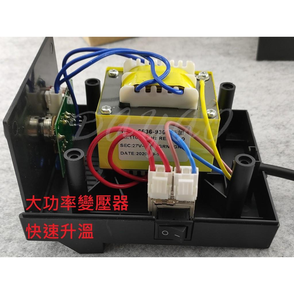 全新 936 溫控 恆溫 烙鐵 焊槍 焊台 陶瓷芯發熱芯 維修 110V 電壓 電路板 手機維修 現貨-細節圖5