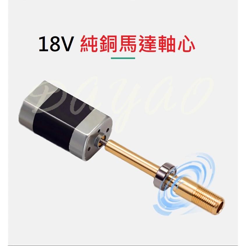 思耐捷 充電 無線 三段調速 迷你電鑽  筆型 電磨機 電動打磨 拋光 手持 附收納盒 耗材 現貨-細節圖6