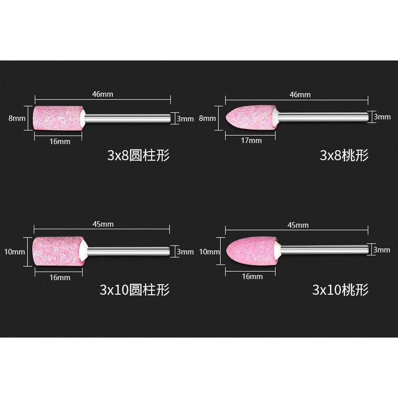 電磨機 耗材 配件 紅剛石 砂輪打磨頭 金屬石頭橡膠打磨耗材 圓柱形 圓錐形 100支混盒裝-細節圖5