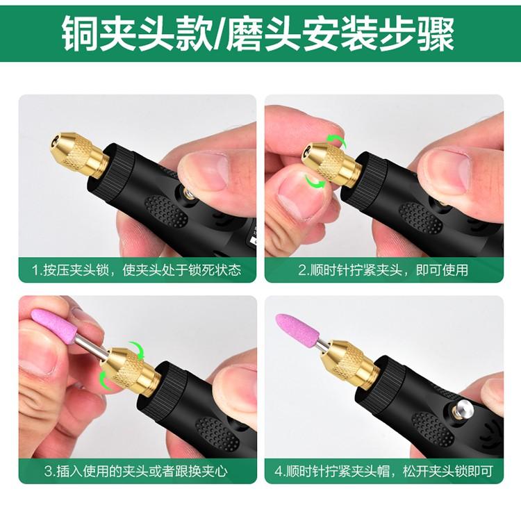 德國美耐特® MNT-991601 插電款 定速 迷你 筆型 電磨機 電動打磨 拋光 手持 送24pcs耗材-細節圖4