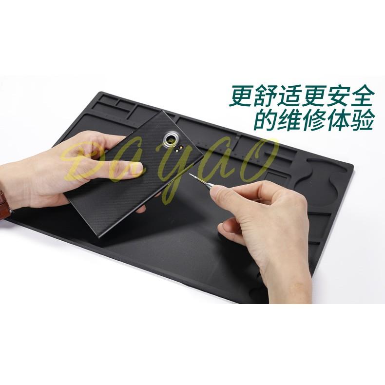 維修墊 矽膠 矽膠墊 隔熱墊 電腦手機維修台 藍 / 黑  磁性 隔熱墊 熱風槍 烙鐵 手機拆屏 耐高溫450度-細節圖2