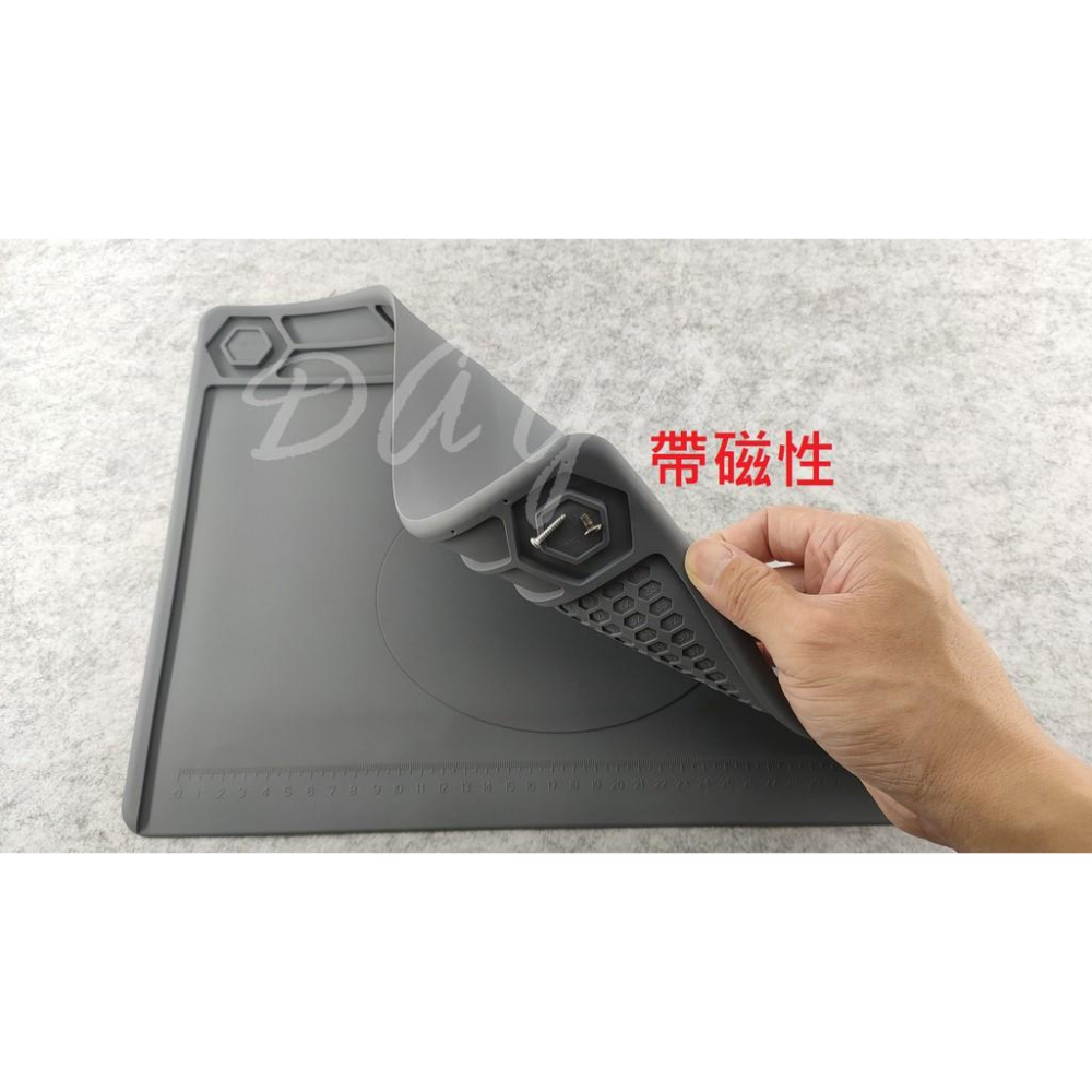 維修墊 矽膠 矽膠墊 隔熱墊 電腦手機維修台 藍 / 黑  磁性 隔熱墊 熱風槍 烙鐵 手機拆屏 耐高溫450度-細節圖6