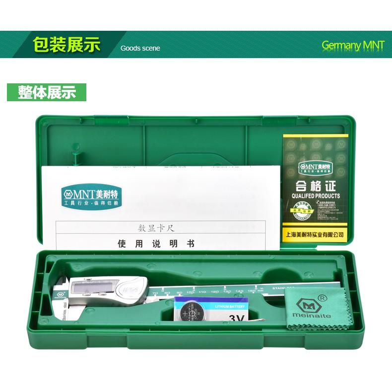 原廠德國美耐特® MNT951981  IP54級防水 金屬罩殼 數位卡尺 高精度 不銹鋼游標卡尺0-150mm 現貨-細節圖2