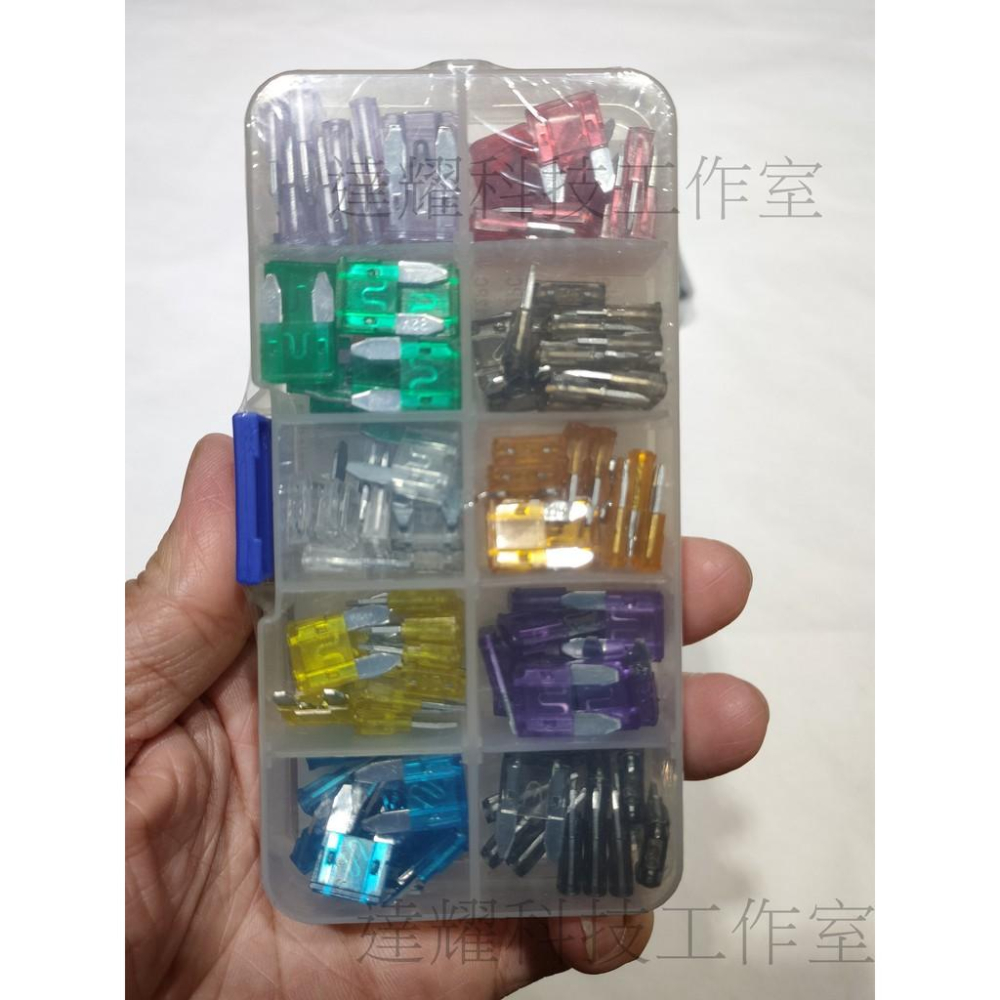 汽車保險絲 點煙器 氙氣燈 保險絲10種 插片 2 3 5 7.5 10 15 20 25 30 小號 套裝 盒裝-細節圖6