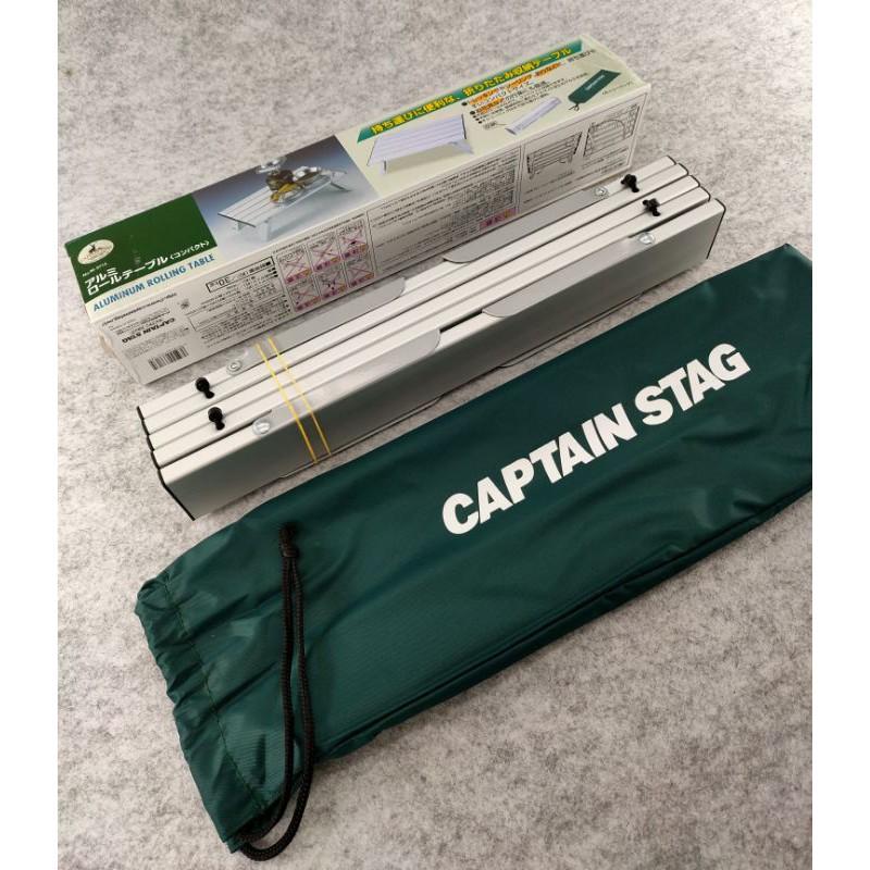 日本鹿牌 CAPTAIN STAG UC-520 / M-3713 戶外 休閒 野外 露營 折疊桌 鋁製摺疊桌 現貨-細節圖9