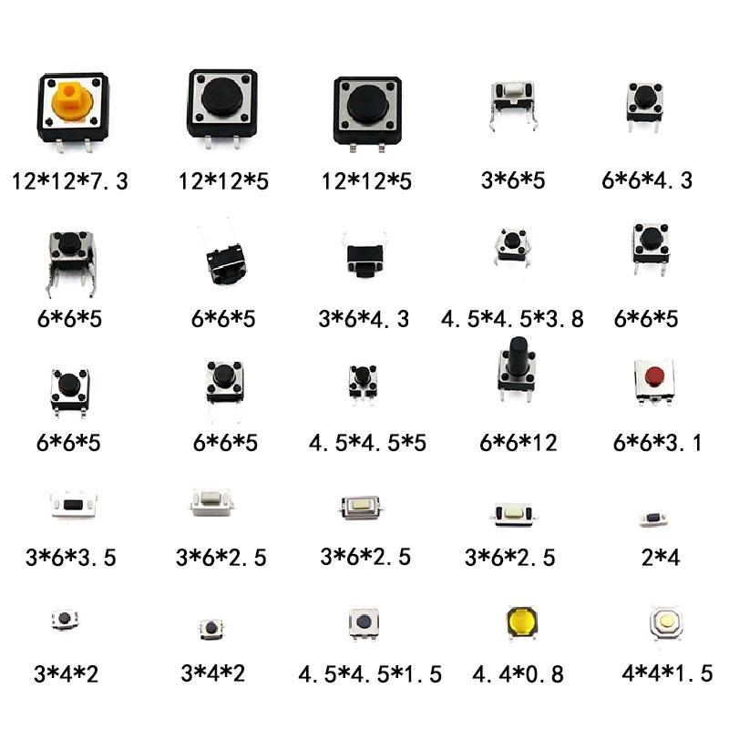 DIP SMD 貼片 微動 輕觸 按鍵 開關 25種規格 2*4 3*6 4*4 6*6 套裝 實驗 DIY 共250個-細節圖3