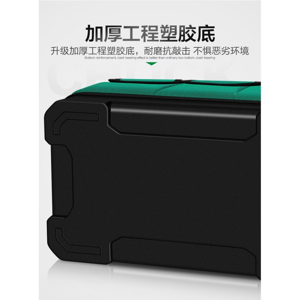 美耐特®  多功能 加厚膠底 工具包 水電工 維修 加厚耐磨帆布 大收納袋 防水防刮 現貨-細節圖8