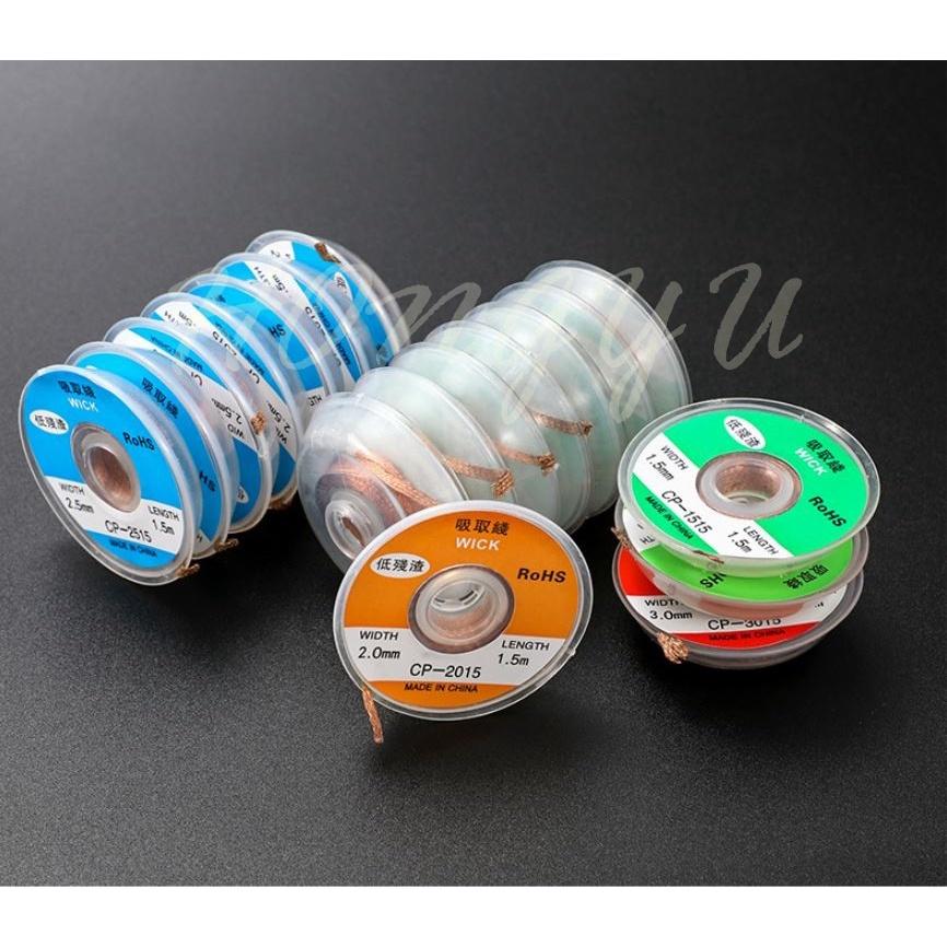 純銅 低殘渣 吸錫線 電烙鐵焊接輔助用品 1.5米 吸錫絲 吸錫導線-細節圖2