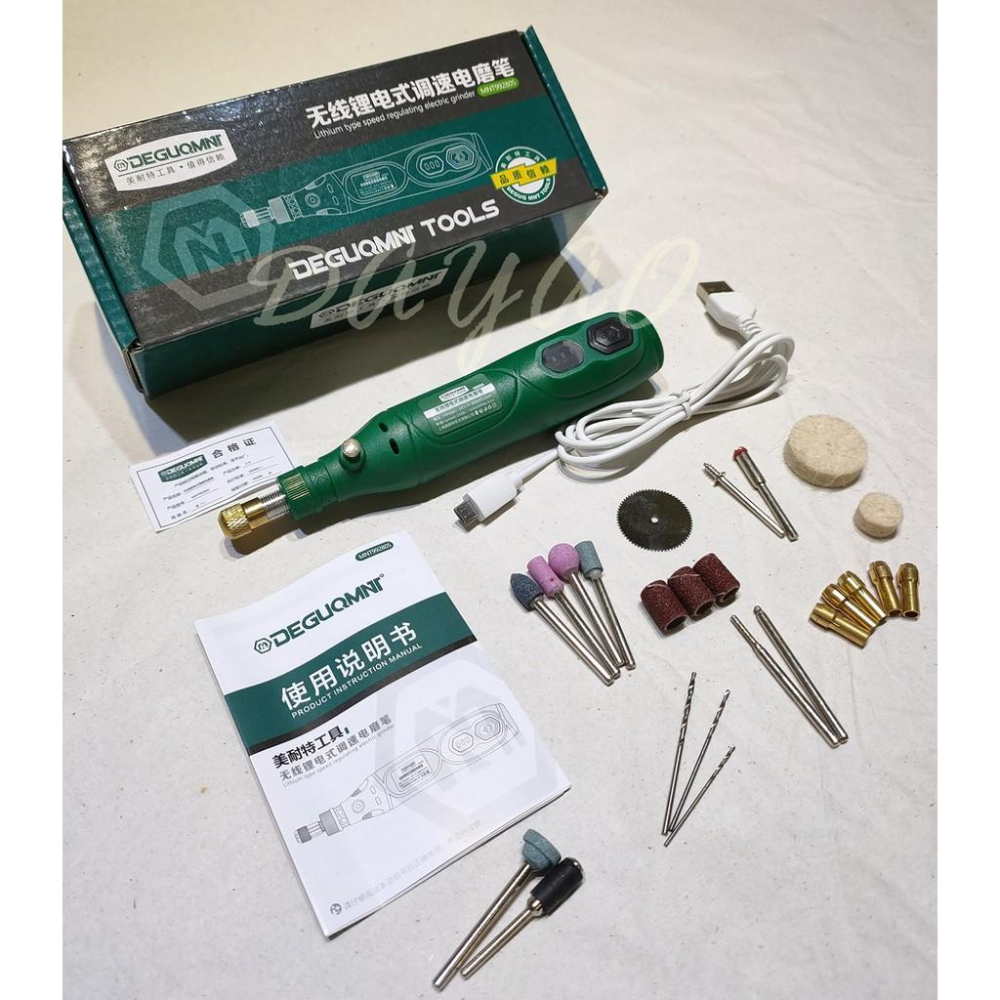 德國美耐特® MNT-992805 迷你充電款(無線) 三段調速 小電鑽 小型 電磨機 電動打磨 拋光 手持 送耗材-細節圖2