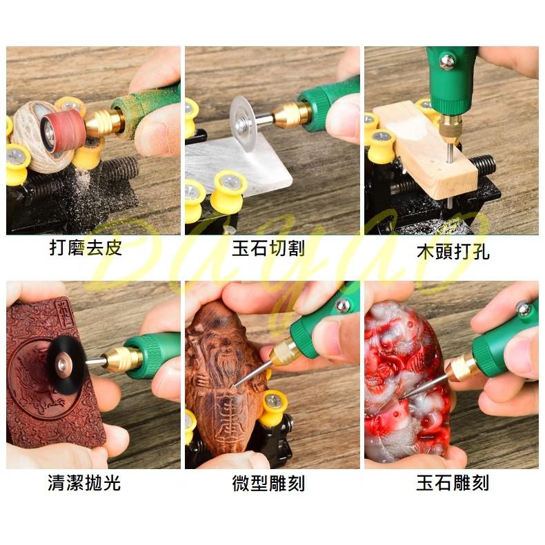 美耐特®  MNT-992801 插電款 35W 無級調速 迷你電磨機 小型電動打磨 拋光 手持 迷你小電鑽-細節圖7