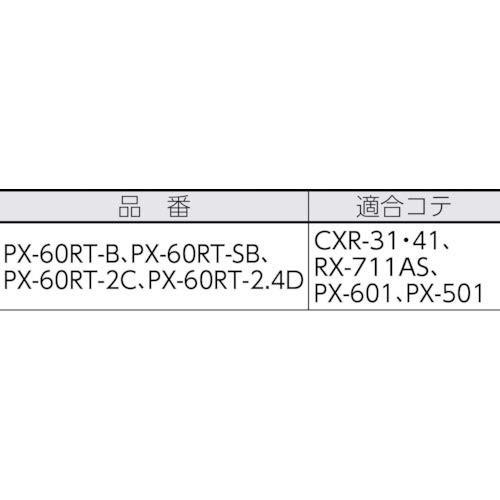 日本GOOT CXR-41 110電壓  30W 烙鐵 電烙鐵 陶瓷發熱芯 電烙鐵 實驗室 學生實驗 電路板 家庭用-細節圖8