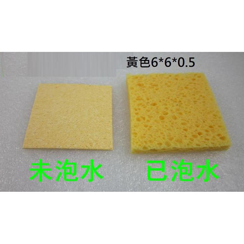 環保烙鐵海綿 耐高溫 焊錫 烙鐵頭 除錫清潔海棉 焊接 烙鐵 清潔海綿 藍色 黃色-細節圖5