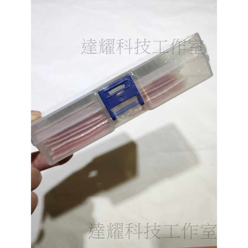 穩壓 齊納二極管 二極體 Zener diode 28種規格 1W 套裝1N4728-1N4756A 3.3-47V-細節圖3