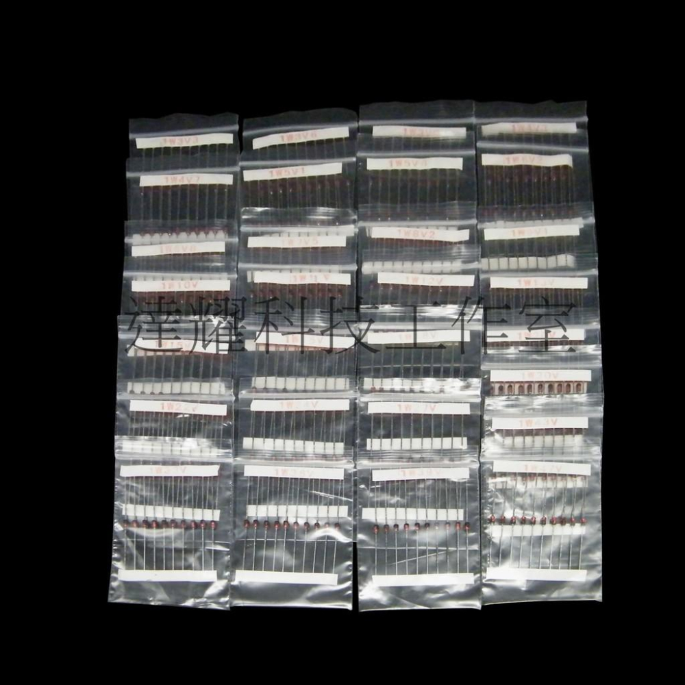 穩壓 齊納二極管 二極體 Zener diode 28種規格 1W 套裝1N4728-1N4756A 3.3-47V-細節圖5