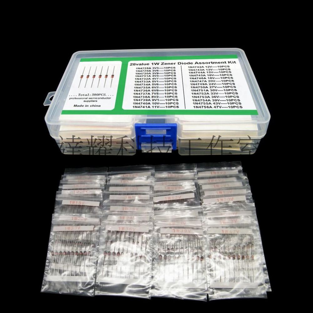 穩壓 齊納二極管 二極體 Zener diode 28種規格 1W 套裝1N4728-1N4756A 3.3-47V-細節圖6