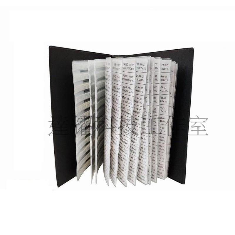 台灣國巨 SMD 貼片 電阻本 樣品本 實驗 套裝本 1% 精密度 0402 0603 0805 1206 170種-細節圖4