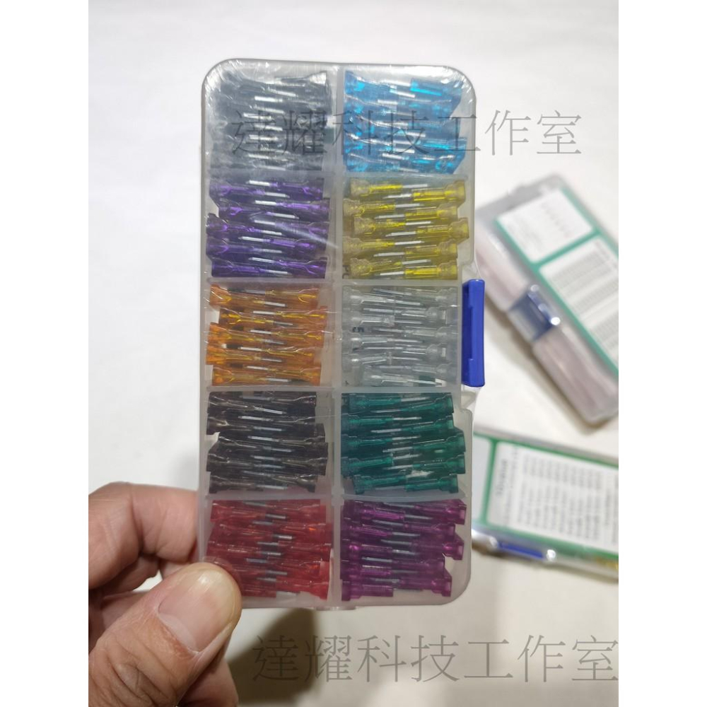 汽車保險絲 10種規格 點煙器 氙氣燈 保險絲 插片 2A-10 15 20 25 30 35A 中號 套裝 盒裝-細節圖5