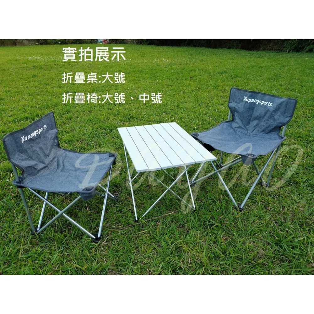 戶外 超輕便 鋁合金折疊桌 折疊桌/露營桌/野餐桌/摺疊桌 附收納袋 現貨-細節圖2