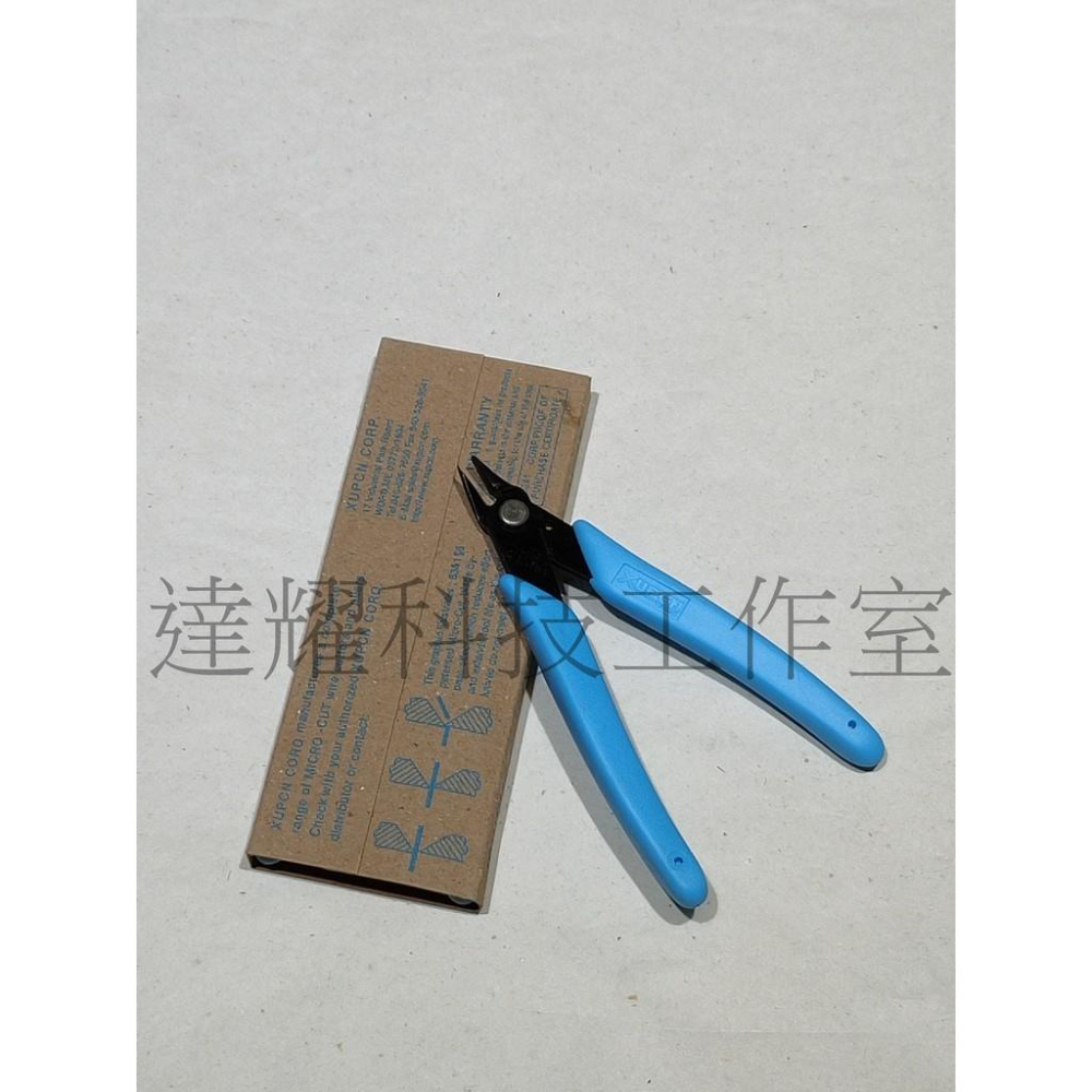 Xuron PLATO 170 170II 手動工具 剪鉗 斜口 斜口剪 斜口鉗 尖嘴鉗 工具組-細節圖6
