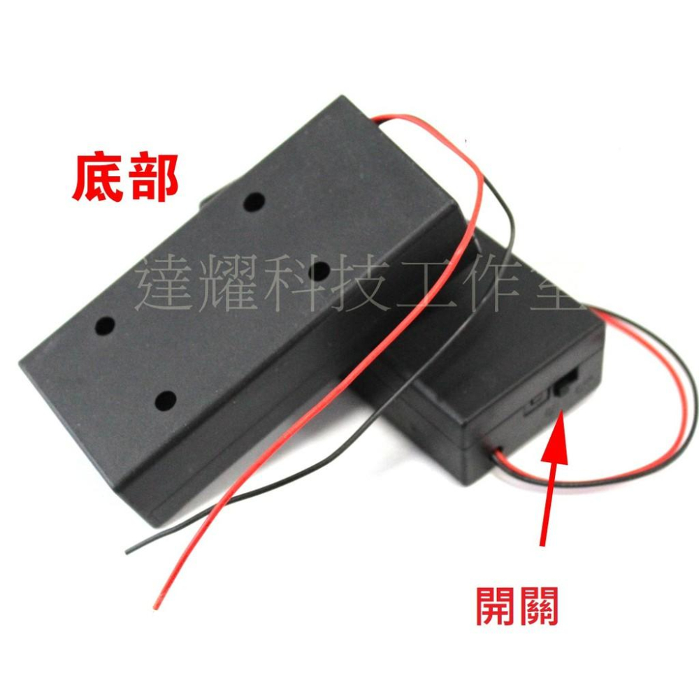 帶開關 2節 18650 電池盒 7.4V 鋰電池 帶蓋 帶線 電池盒 DIY 現貨-細節圖6