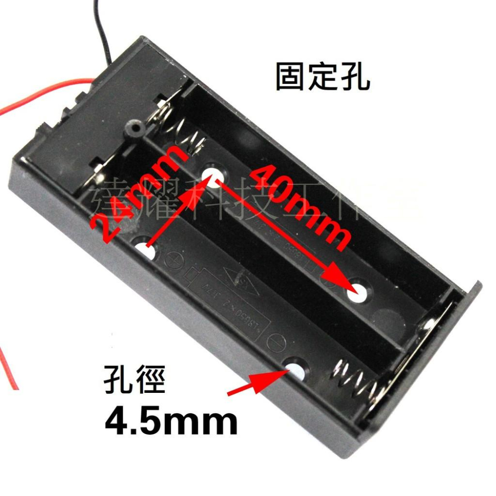 帶開關 2節 18650 電池盒 7.4V 鋰電池 帶蓋 帶線 電池盒 DIY 現貨-細節圖7