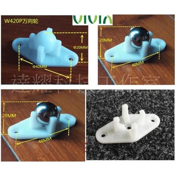 Arduino W420 鋼珠萬向輪 2輪 智能小車底盤 牛眼尼龍 N20-細節圖3