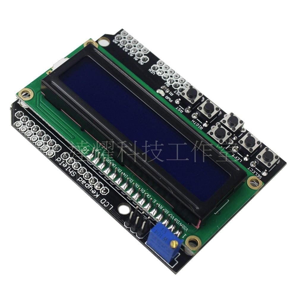 LCD1602 Arduino LCD Keypad Shield 液晶螢幕 按鍵 擴展板-細節圖3