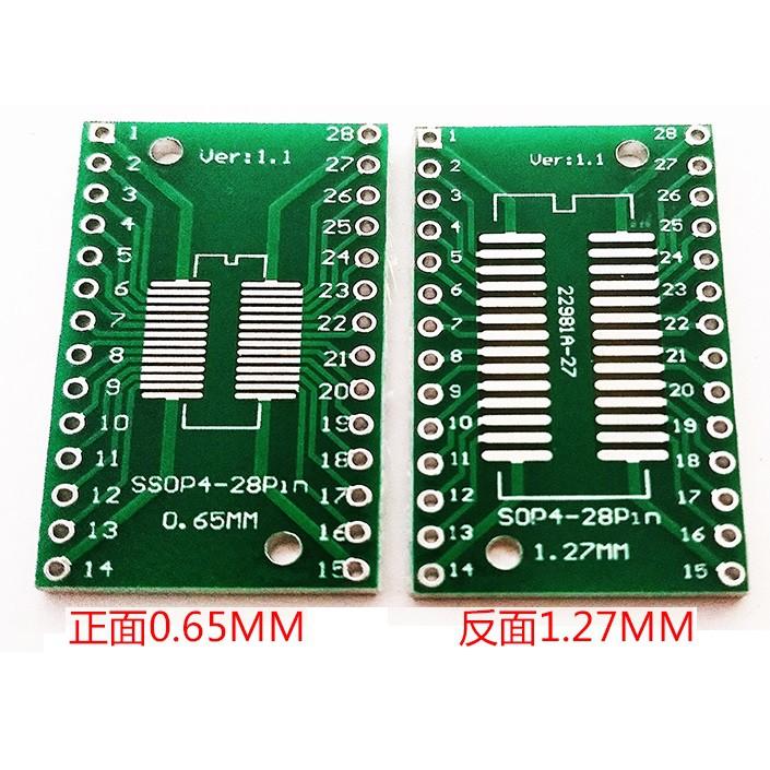 SOP28 SSOP28 TSSOP28 SMD轉DIP DIP 0.65 / 1.27mm PCB 轉接板-細節圖2