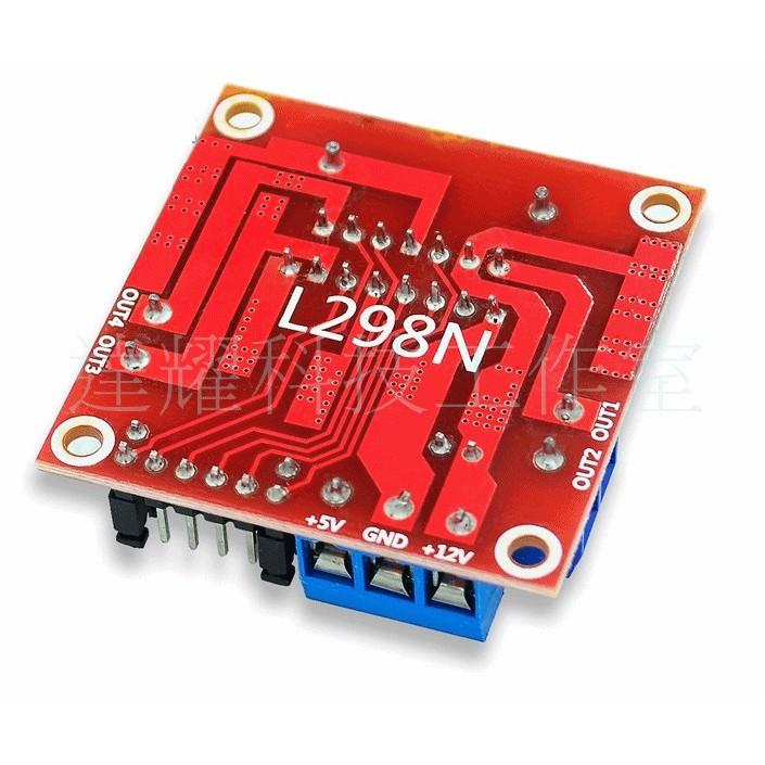 L298N 電機驅動板模組 直流步進電機 機器人智能車-細節圖3