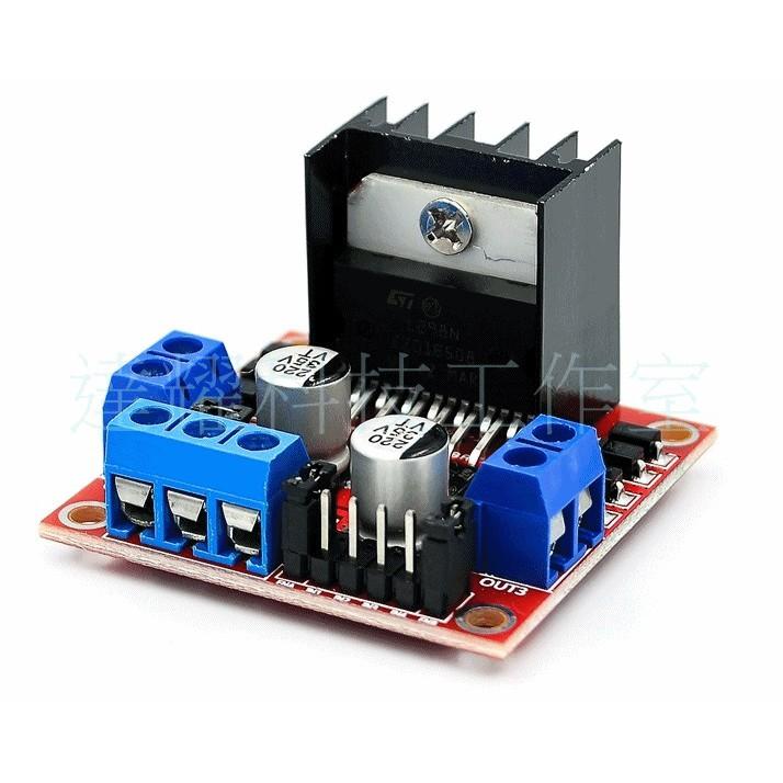 L298N 電機驅動板模組 直流步進電機 機器人智能車-細節圖4