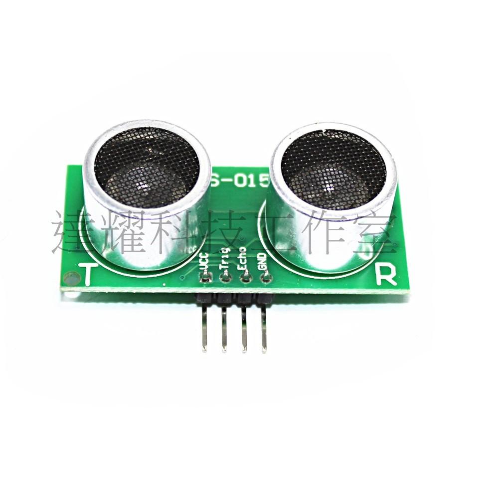 US-015 超聲波測距模組 超聲波傳感器 US-020升級版-細節圖3