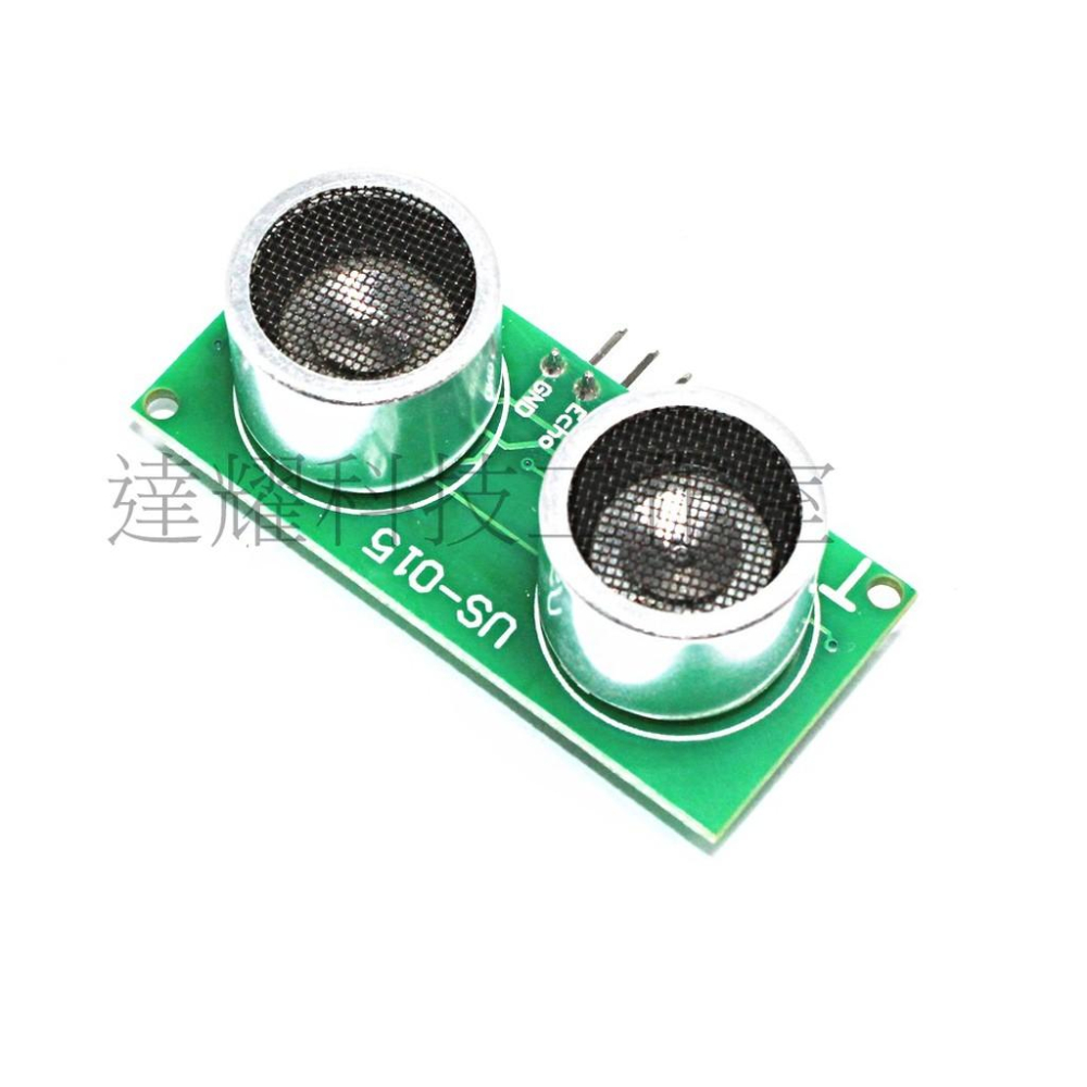 US-015 超聲波測距模組 超聲波傳感器 US-020升級版-細節圖5