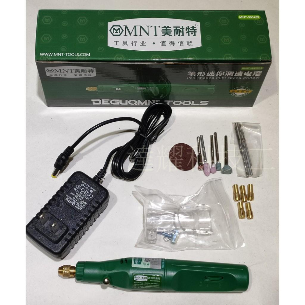德國美耐特® MNT-995209 無級調速 迷你電磨機 小型電動打磨 拋光 手持 玉石 雕刻工具  送105件耗材-細節圖3