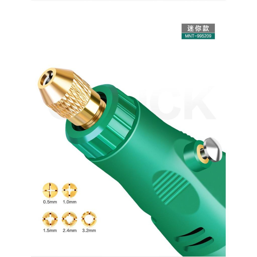 德國美耐特® MNT-995209 無級調速 迷你電磨機 小型電動打磨 拋光 手持 玉石 雕刻工具  送105件耗材-細節圖5