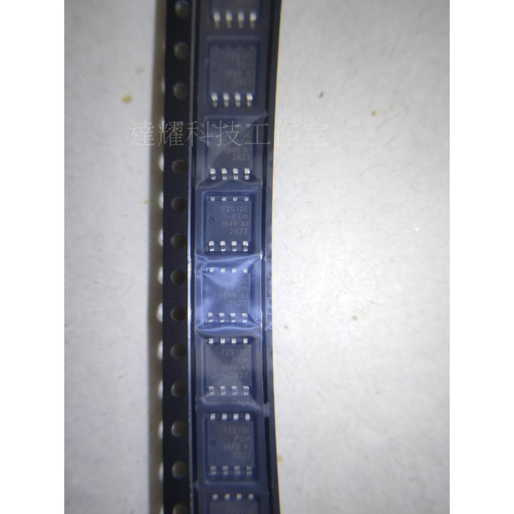 Nexperia 全新原廠 BUK7K29-100E MOSFET 功率開關 100V29.5A-細節圖2