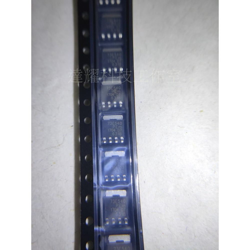 Nexperia 全新原廠 BUK7Y3R5-40E MOSFET 功率開關 40V100A-細節圖2